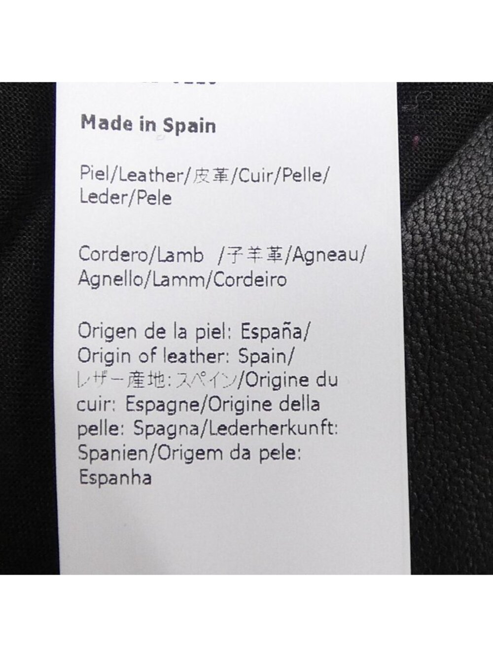 Loewe Leather Rider's Jacket - Picture 3 of 7